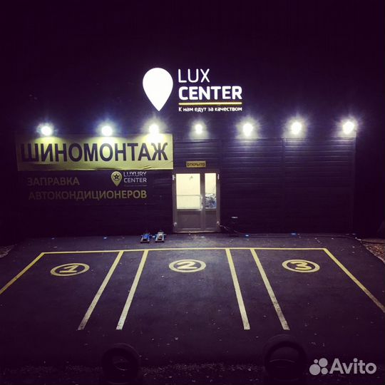 Требуется шиномонтажники и съемщики колес