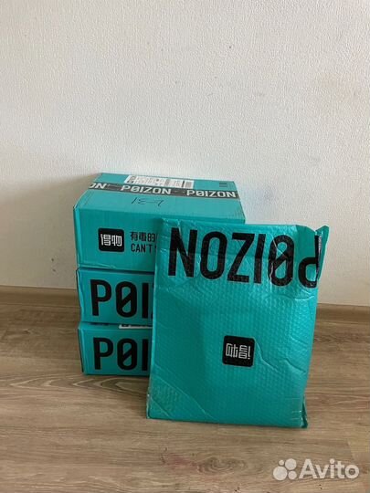 Посредник из Китая. Байер Китай. Карго. Доставка