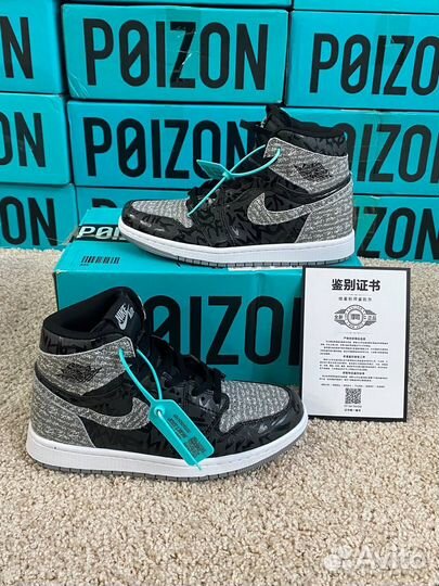 Nike Air Jordan 1 retro High OG Rebellionaire Ориг