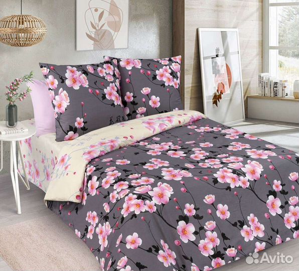 Ткань поплин от 1м, ширина 220см