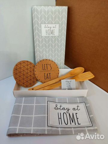 Подарочный набор для кухни