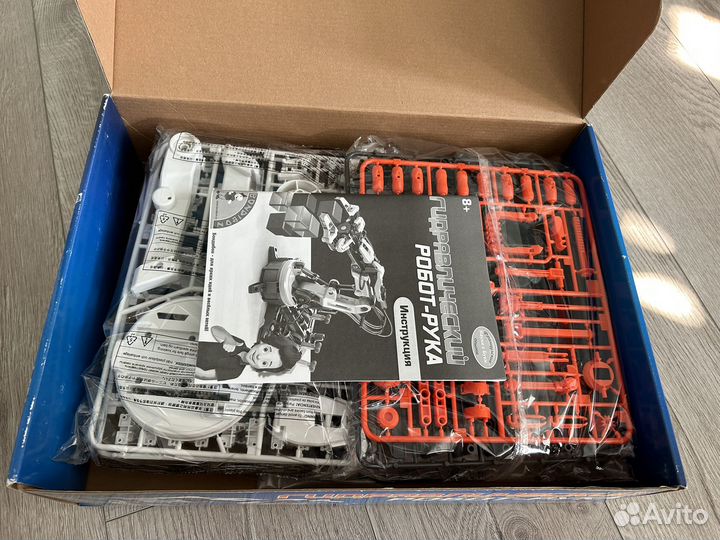 Гидравлический робот рука