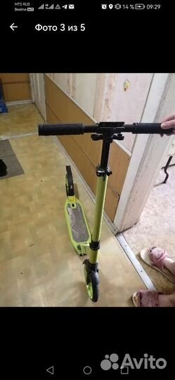 Самокат взрослый бу