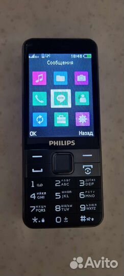 Philips Xenium E590