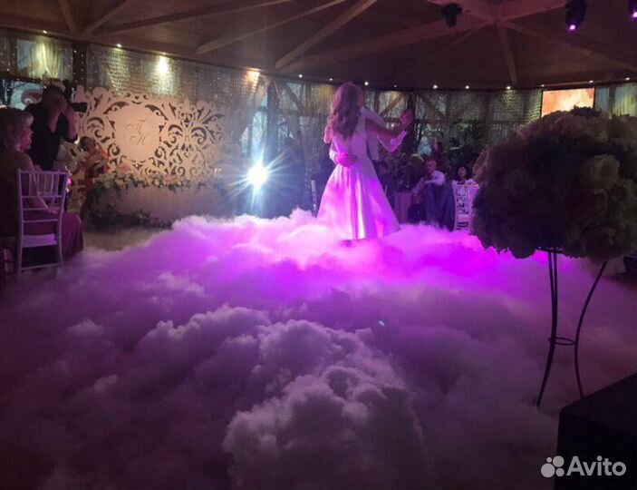 Тяжелый дым на свадьбу низкий дым Фонтаны холодные