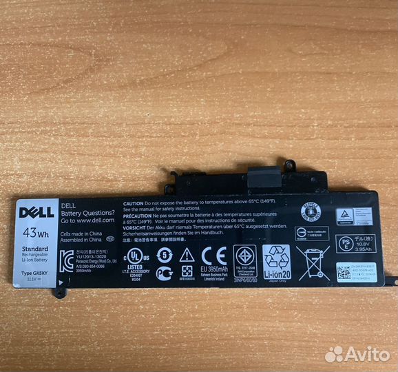 Аккумуляторная батарея для ноутбука Dell GK5KY