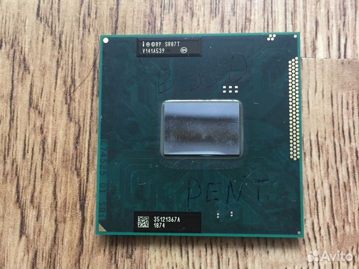 Процессор intel core i3 2350м и память