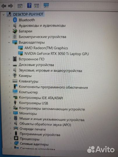 Игровой ноутбук Acer aspire 7 Ryzen 5/RTX 3050ti