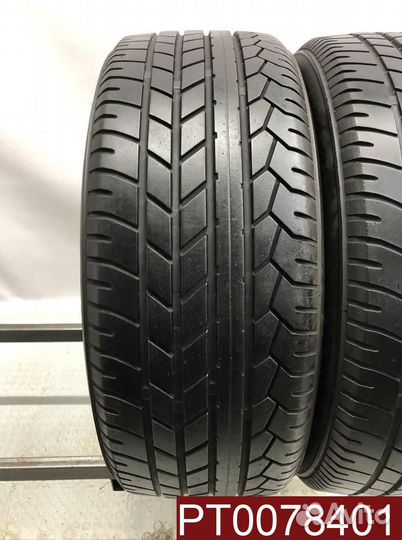Yokohama S1-Z 205/55 R16 98H