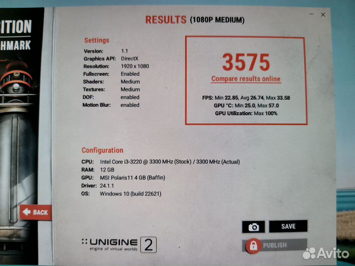 Игровой компьютер Core i3 + 12gb + SSD + RX 560 4g