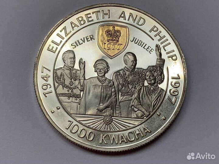 Серебряные монеты