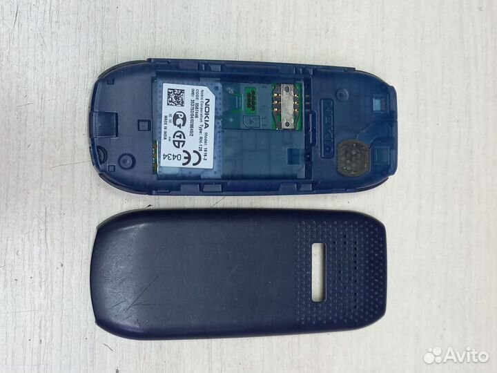 Nokia 1616