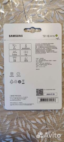 Карта памяти sdhc