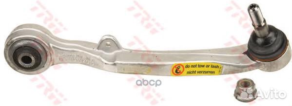 Рычаг перед нижний Е 65-66 пра * 31126755836 JT