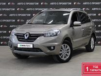 Renault Koleos 2.5 CVT, 2014, 165 000 км, с пробегом, цена 1 369 000 руб.