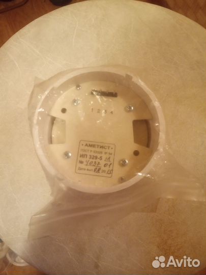 Извещатель пожарный ип 329-5м 01 #датчик огня