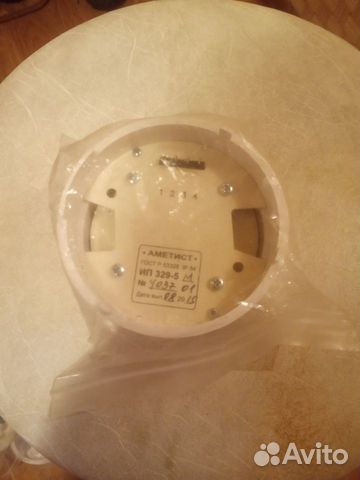 Извещатель пожарный ип 329-5м 01 #датчик огня