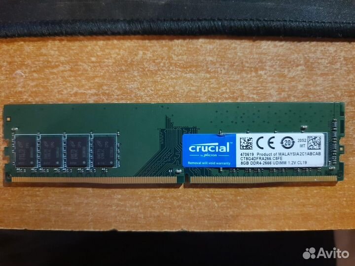Оперативная память ddr4