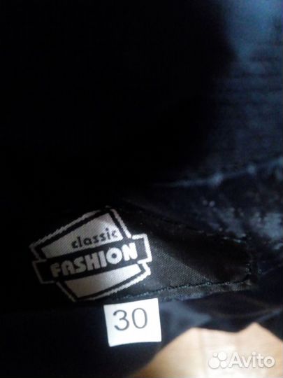 Школьный костюм