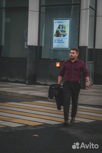 Законное списание долгов с гарантией