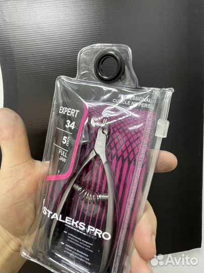 Кусачки для маникюра