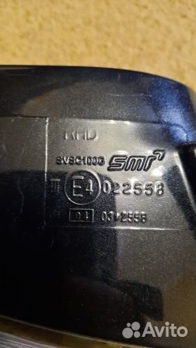 Боковое зеркало chevrolet Captiva