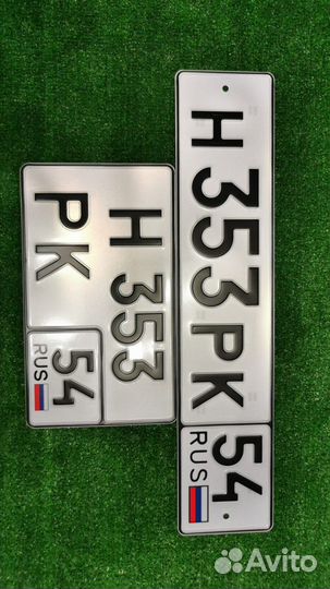 Дубликаты госномеров