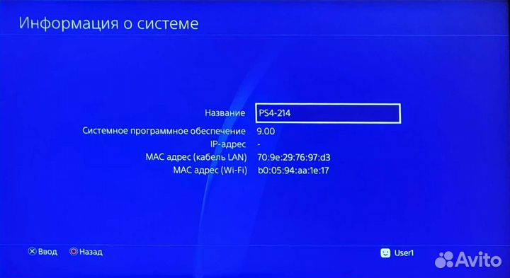 Ремонт игровых приставок