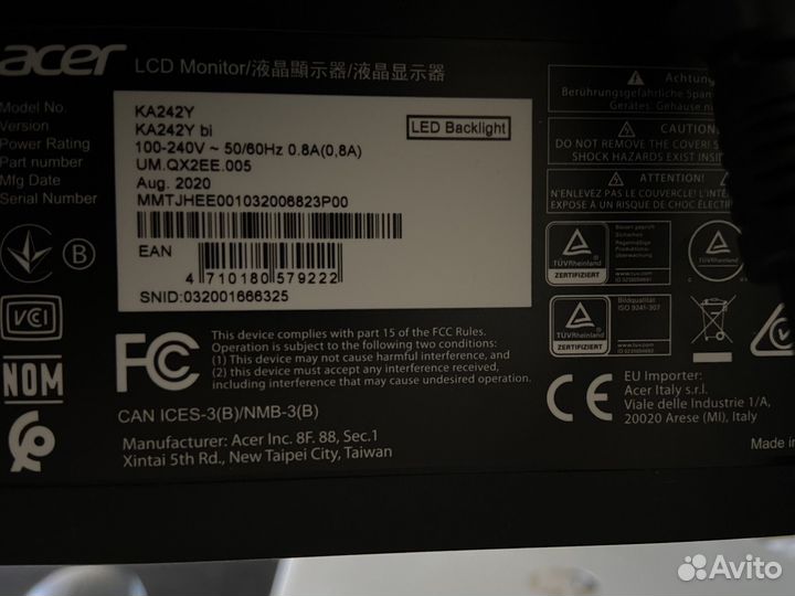 Монитор Acer 23.8