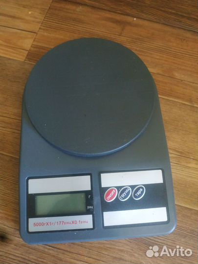 Кухонные весы