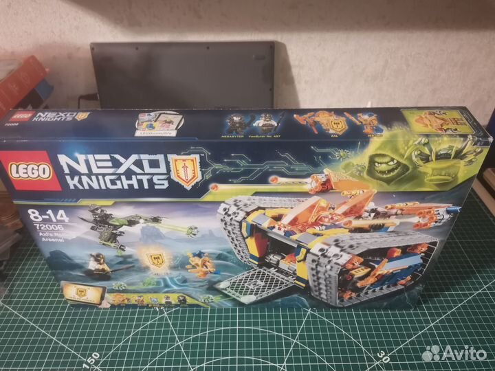 Lego Nexo knights 72006 Axls Rolling Arsenal