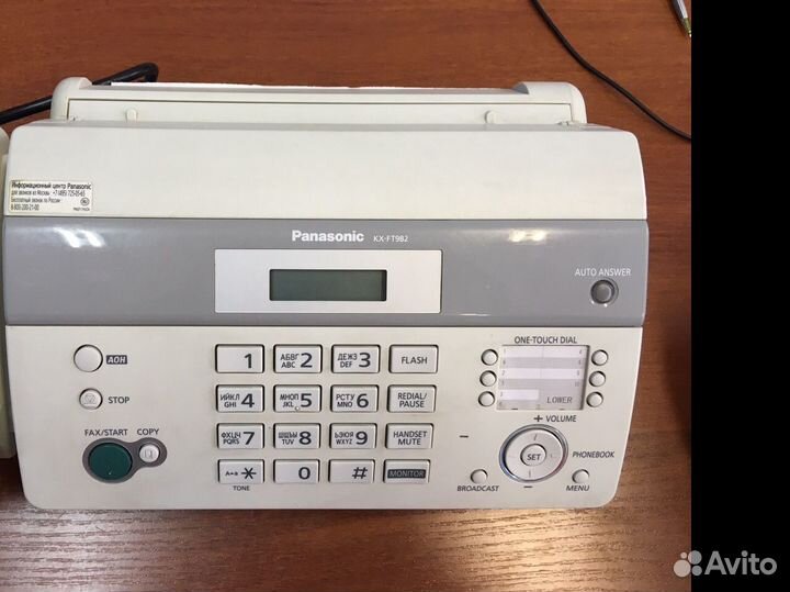 Факс Panasonic KX-FT984