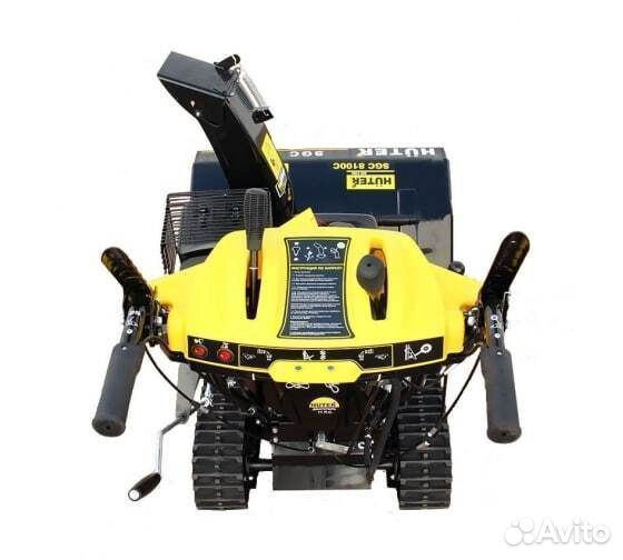 Снегоуборщик бензиновый huter SGC 8100C