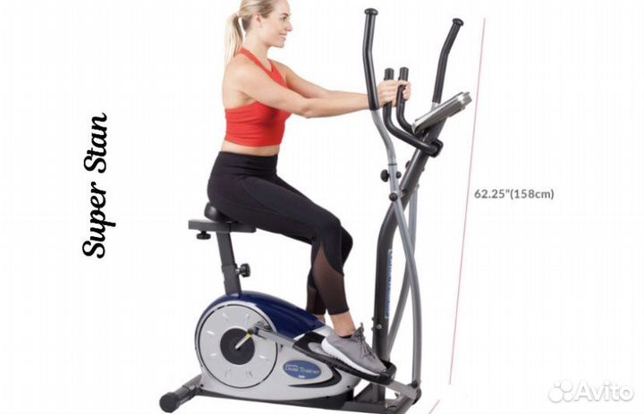 Эллиптический тренажер Super Stan