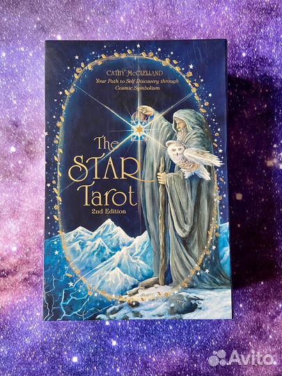 The Star Tarot 2nd Edition / Таро Звёзд