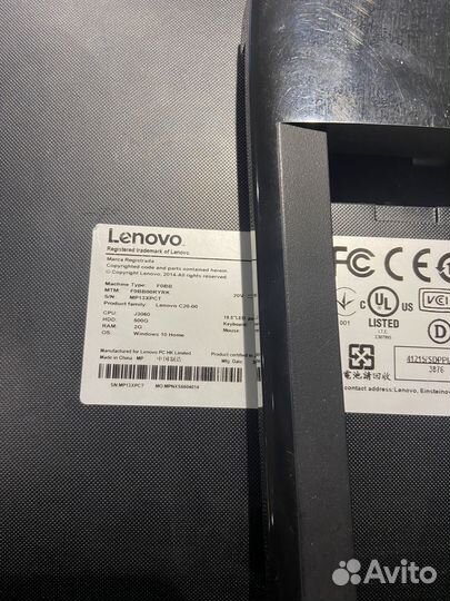 Моноблок Lenovo C20-00