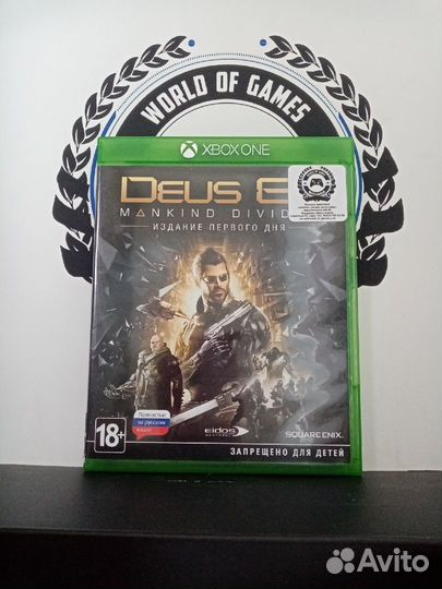 Deus ex Xbox One