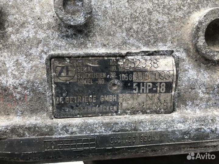 АКПП BMW 5 E34 2.5 дизель