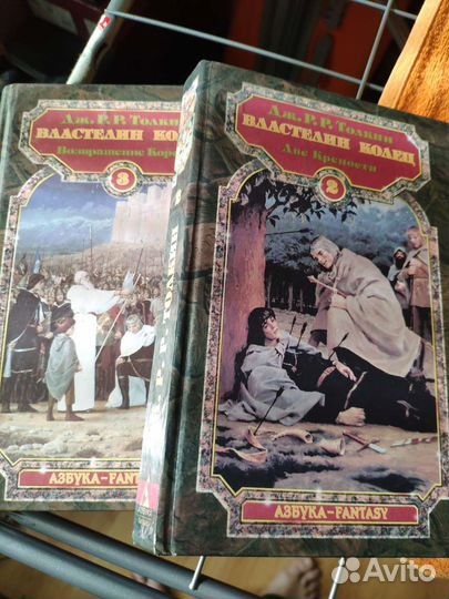 Книги из домашней библиотеки