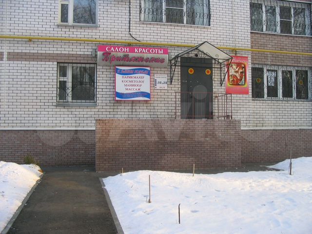 Газпромнефть восток томск волейбол. Балашиха транспортные компании. Нижний новгород, ул. Адмирала нахимова 13 нижний новгород. Завод двигатель революции нижний новгород.