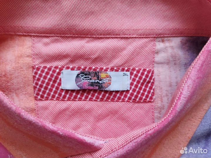 Рубашка мужская