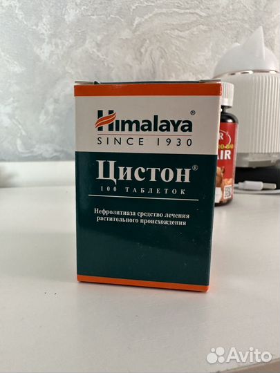 Витамины для собак wolmar winsome pro bio pro hair