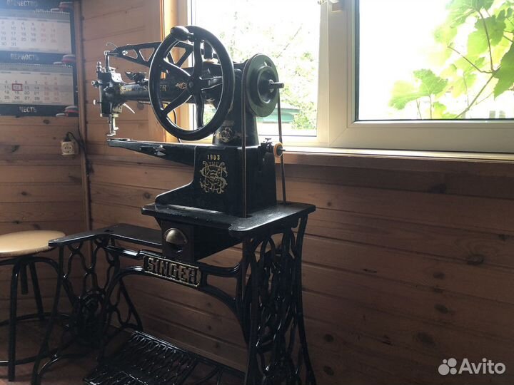 Швейная машина зингер singer 29к31