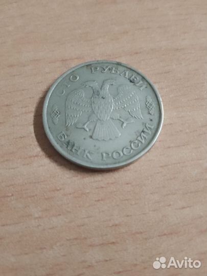 Монета