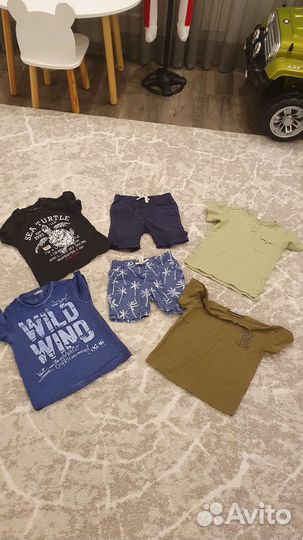 Гулливер, Н#M, Sela, Button Blue