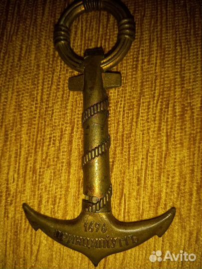 Штопор якорь Воронеж
