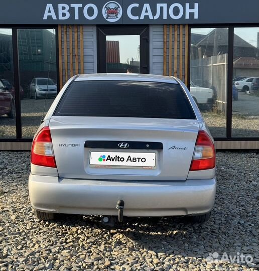 Hyundai Accent 1.5 МТ, 2006, 241 611 км