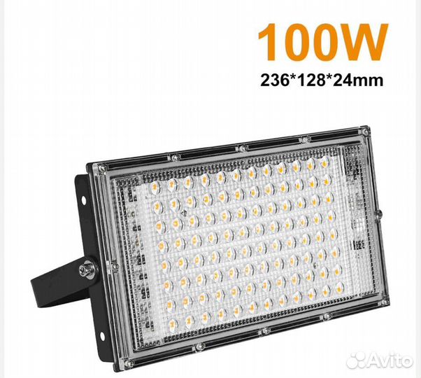 Фитолампа,прожектор 100 Вт