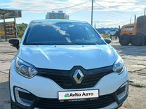 Renault Kaptur 1.6 CVT, 2019, 98 500 км, с пробегом, цена 1 575 000 руб.