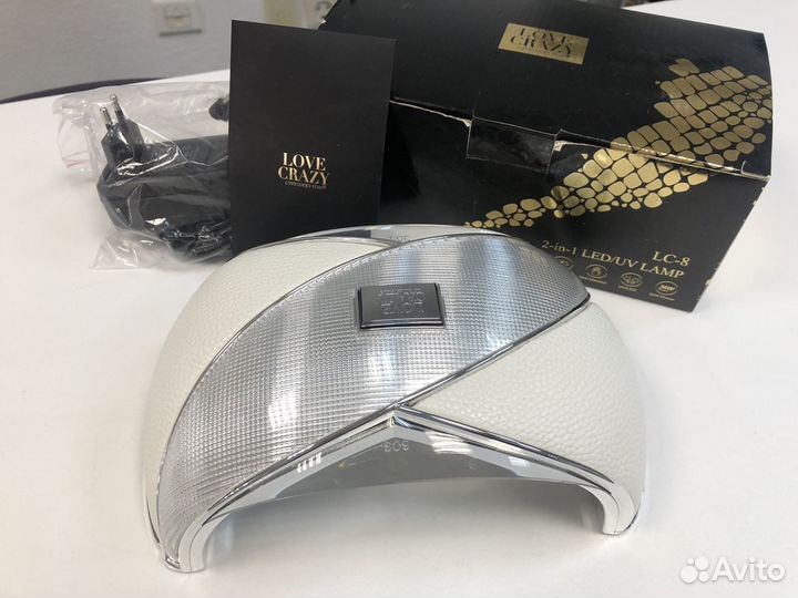 Лампа для маникюра